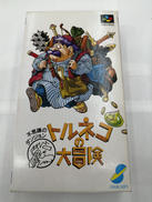 スーパーファミコンソフト|CHUN SOFT