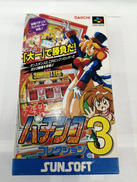 スーパーファミコンソフト|SUNSOFT