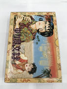 ファミコンソフト|ナツメ