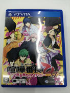 PS VITAソフト|SPIKE CHUNSOFT