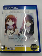 PA VITAソフト|アクアプラス