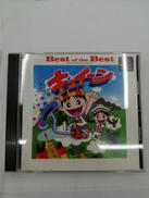 PSソフト|メディアエンターテイメント