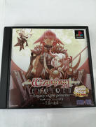 PSソフト|STAR FISH