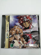 セガサターンソフト|メサイア