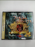 セガサターンソフト|FALCOM