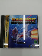 セガサターンソフト|TAITO