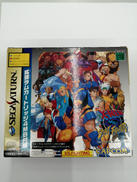 セガサターンソフト|CAPCOM