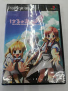 PS2ソフト|アルケミスト