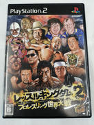 PS2ソフト|ユークス