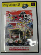 PS2ソフト|スパイク