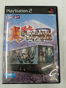 PS2ソフト|スパイク