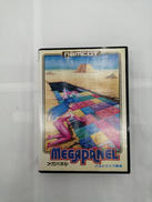 レトロゲームソフト|NAMCOT