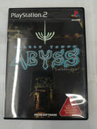 PS2ソフト|FROM SOFTWARE