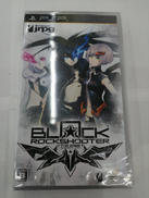 PSPソフト|イメージエポック