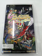 PSPソフト|CAPCOM