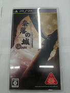 PSPソフト|日本一ソフトウェア