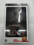 PSPソフト|日本一ソフトウェア