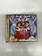 セガサターンソフト