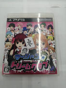 PS3ソフト|D3パブリッシャー