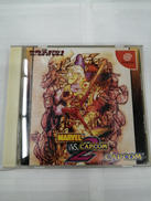 ドリームキャストソフト|CAPCOM