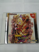 ドリームキャストソフト|CAPCOM