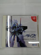 ドリームキャストソフト|マイクロネット