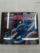 PCエンジンソフト|NEC