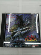 PCエンジンソフト|TAITO