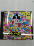 PCエンジンソフト|HUDSON