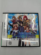 DSソフト|ASCII WEDIA WORKS