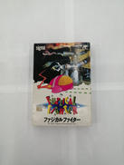 ファミコンソフト|シグマ商事