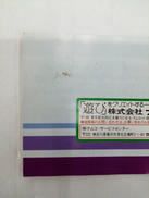 imgMap['COMMENT']}