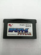 GBAソフト|エンターブレイン