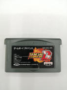 GBAソフト|BANPRESTO