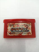 GBAソフト|NINTENDO