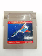 GBソフト|VIC TOKAI