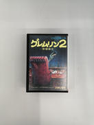 ファミコンソフト|SUNSOFT