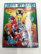 SEGA MARK3ソフト|SEGA