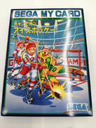 SEGA MARK3ソフト|SEGA