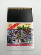 PCエンジンソフト|NAMCOT