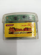 GBAソフト|KONAMI