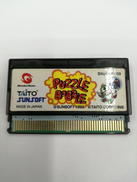 ワンダースワンソフト|TAITO