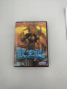 メガドライブソフト|SEGA