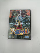 メガドライブソフト|セガ