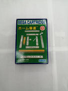 SEGA MARK3用ソフト|SEGA