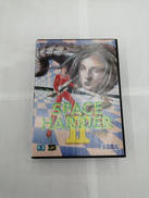 メガドライブソフト|SEGA