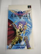 SFCソフト|SUNSOFT