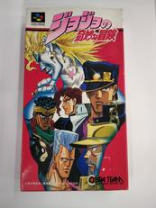 SFCソフト|BRA TEAM