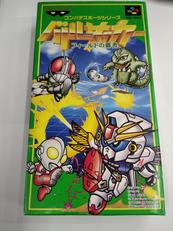 ＳＦＣソフト|BANPRESTO