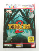 ワンダースワンソフト|BANDAI